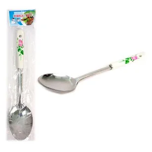 Ложка кухонная 32 см 16170-8