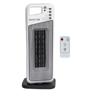 GALAXY LINE Тепловентилятор GL8177