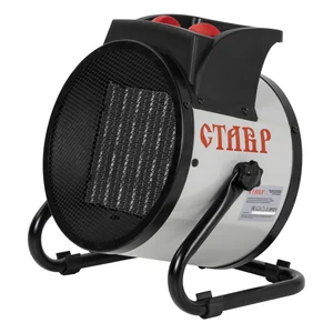 СТАВР Тепловая пушка электрическая ПТЭ-3000КЭ