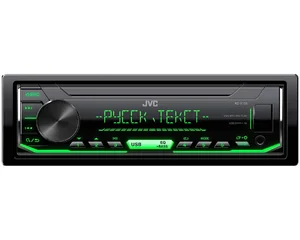 JVC Автомагнитола KD-X153 1019187