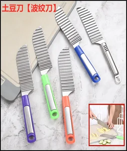 Нож рифленый со стальной ручкой 34956-yh1611-2