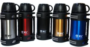 Термос 1600 мл 34201-3053