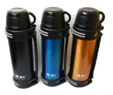 Термос 2500 мл 34201-3055