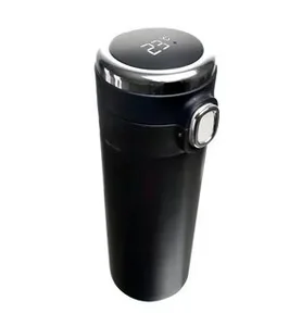 Термокружка 350 мл 34201-LC-1877