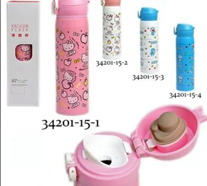 Термокружка 500 мл 34201-15