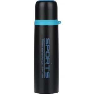 Термокружка 500 мл 34201-LC-1659