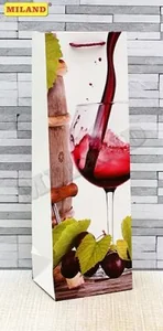 Пакет подарочный Dream Cards с матовой ламинацией 12x36x8,5 см Молодое вино,плотность 210гр ПКП-1255