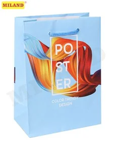 Пакет подарочный В тренде 11.5x14.5x6 см ППД-9810