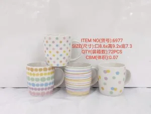 Кружка керамическая 350 мл 6977