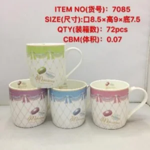 Кружка керамическая 360 мл 7085