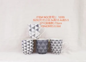 Кружка керамическая 370 мл 1039