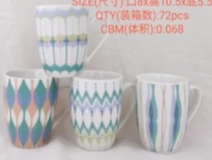 Кружка керамическая 380 мл 2051