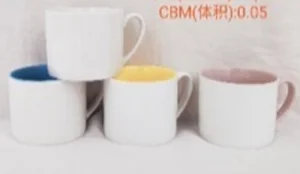 Кружка керамическая 430 мл S1023