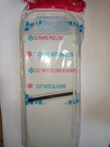 Терка пластиковая, ЕН26N