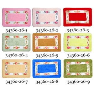 Коврик придверный 40х60 см 34360-26