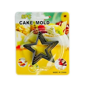 Формы для печенья Звезда 5 шт LG-KY-502