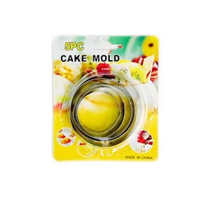 Формы для печенья Круг 5 шт LG-KY-503