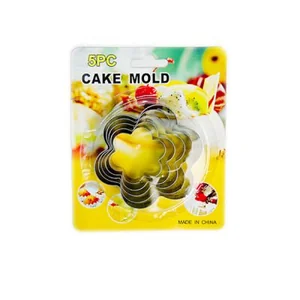 Формы для печенья Цветок 5 шт LG-KY-505