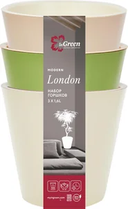 Набор горшков для цветов InGreen London D160мм, 1,6л, 3шт, с дренажной вставкой микс