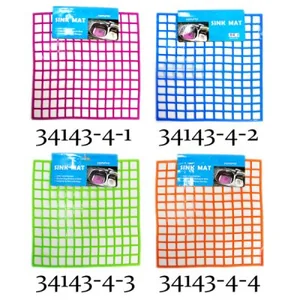 Коврик антискользящий для раковины 29*29 см 34143-4