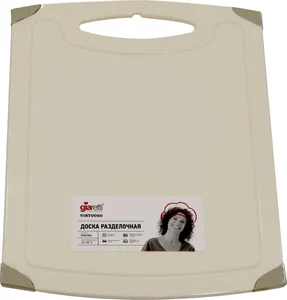 Доска разделочная Virtuoso 36,2 х 27,9 х 0,6 см сливочный крем, GR1508СЛ