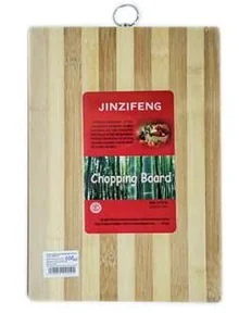 Доска разделочная бамбуковая 32х22х2 см 34962-6-4