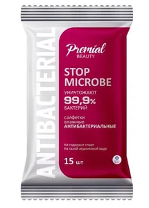 Салфетки влажные Premial антибактериальные 15 шт 282015