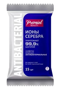 Салфетки влажные Premial антибактериальные Серебрянная защита 50 шт 287058