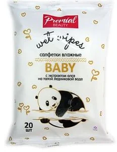 Салфетки влажные Premial для детской гигиены с алоэ-вера 20 шт 280844