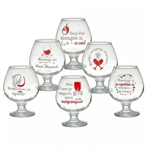 PASABAHCE Набор бокалов 385 мл 6 штук 1716-Д Винчик