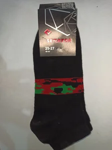 Носки короткие Камуфляж черный 082.70.1.25/27