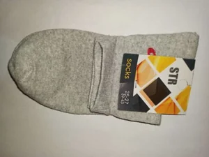 Носки демисезонные короткие Гладь с логотипом Lotto светло-серый р 25/27 (108.76.1.25/27)