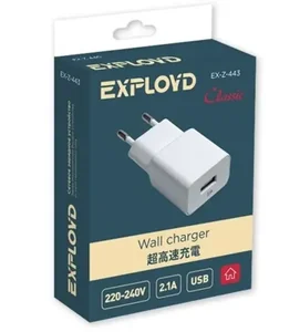 EXPLOYD Сетевое зарядное устройство EX-Z-443  2.1A 1хUSB Classic бел (121474)