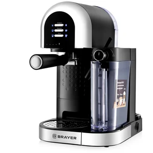 BRAYER Кофеварка рожковая BR1107