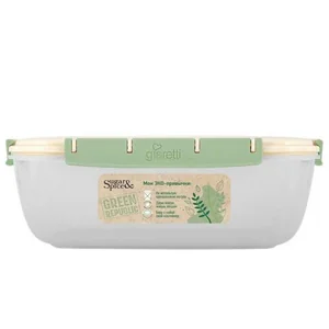 Контейнер для продуктов Green Republic герметичный 2,2л прямоугольный лён