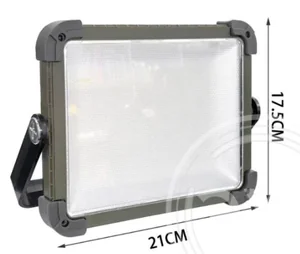 Фонарь-прожектор YG-1657