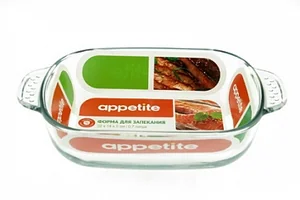 Форма стекл прям 22x14x5см/0,7л с руч ТМ Appetite
