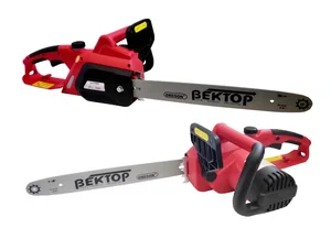 Вектор Пила цепная электрическая ВПЦ-2650