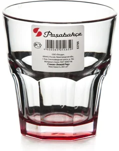 PASABAHCE Cтакан 265 мл. ENJOY RED 52708 SLBD12