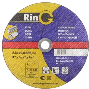 Ring Круг отрезной 230*2,0