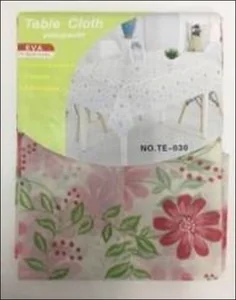 Скатерть EVA 137*137 см 16628-TE-03А