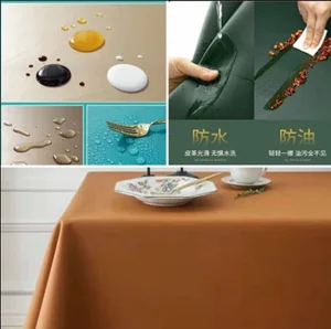 Скатерть ПВХ 137*183 см 16628-TE-21