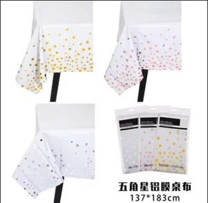 Скатерть с алюминиевым покрытием 137*183 см 16628-2-10