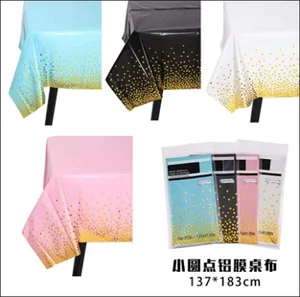 Скатерть с алюминиевым покрытием 137*183 см 16628-2-11