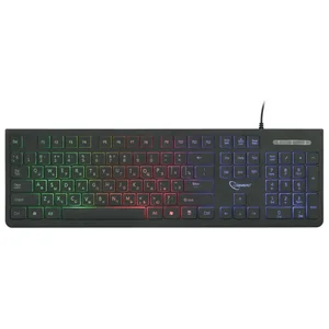 GEMBIRD Проводная клавиатура с подстветкой KB-250L