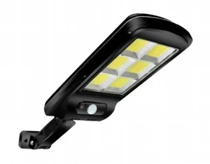 Фонарь-прожектор уличный YG-1420