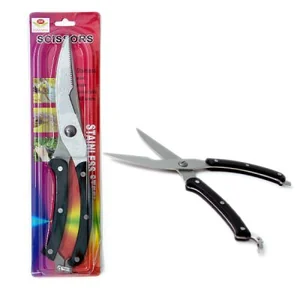 Ножницы кухонные 25 см 16170-25