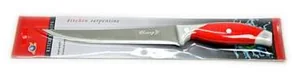 Нож кухонный Huangyi 20 см c пластиковой ручкой 16874-93659