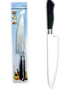 Нож кухонный 20 см 16874-93628