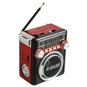 ECON Радиоприемник ERP-2800UR